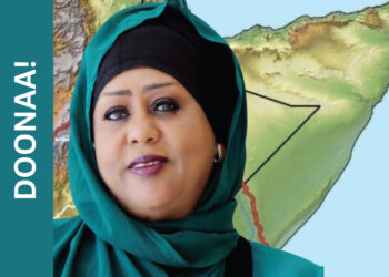 Fowsiya Yusuf Aadan ma tanaasuli doono mar kale