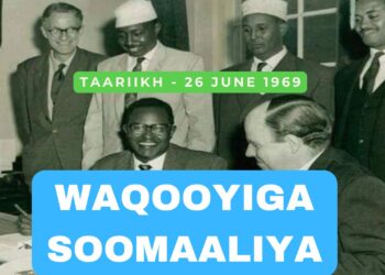 Barnaaji taariikhda xoriyadda waqooyiga Soomaaliya