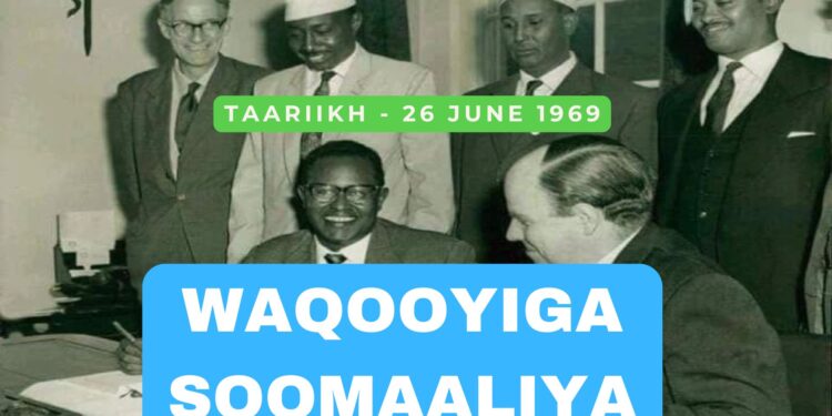 Barnaaji taariikhda xoriyadda waqooyiga Soomaaliya